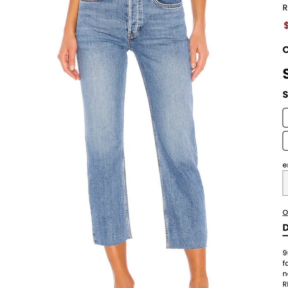 RE/DONE 70s Stovepipe High Rise Jeans in Medium Stone Size 26
